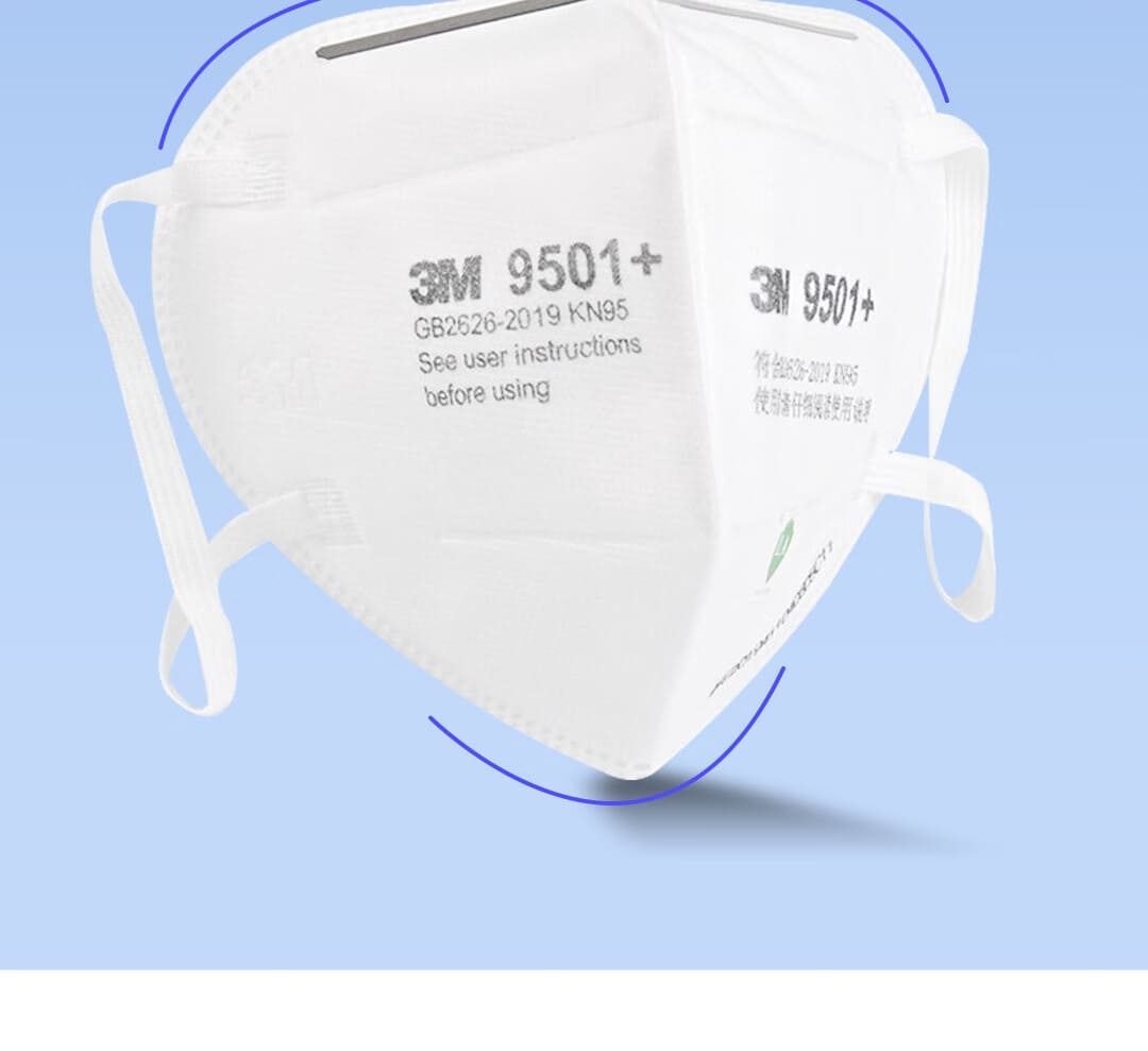 3M 9501+ KN9 防颗粒物口罩 （非油性颗粒、耳带式、中国KN95认证）
